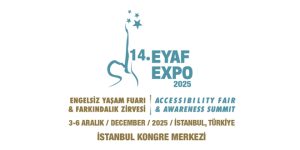 EYAF 2025